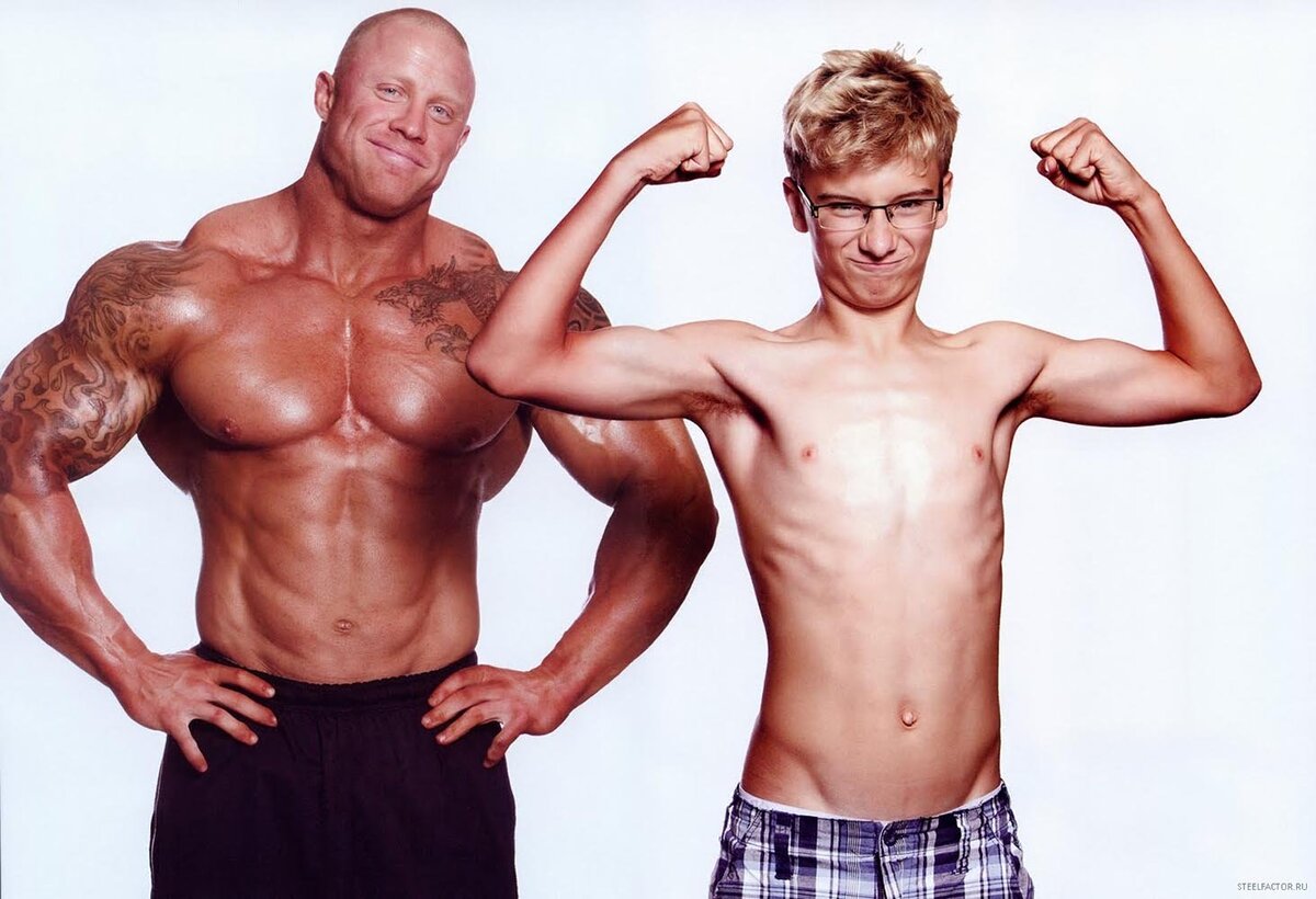 Лол пацан штаны подними 