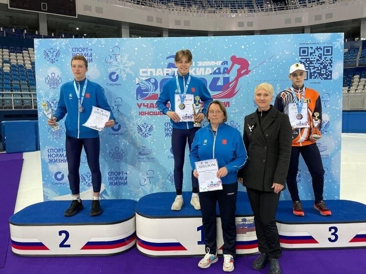     Фото: СГУОР