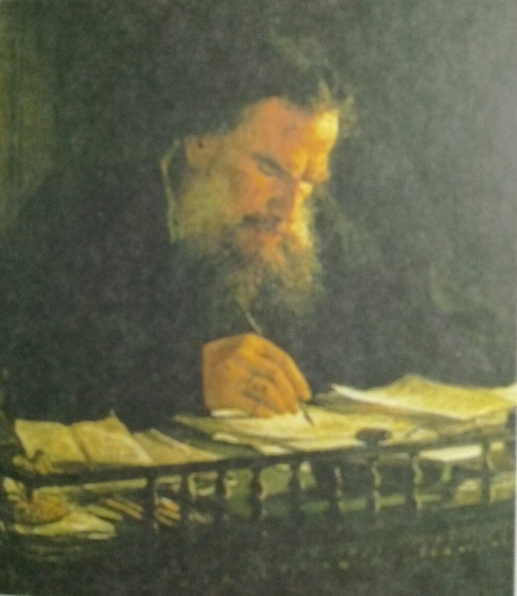 Лев Толстой.