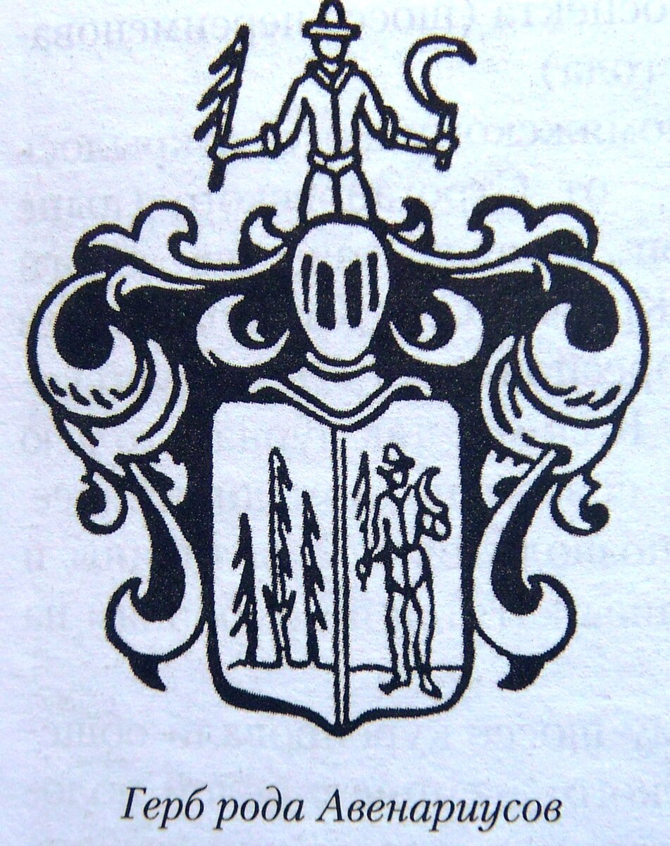 Листайте вправо
