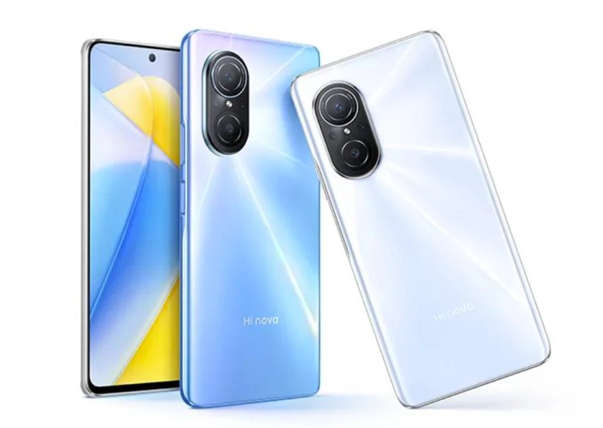 Huawei nova 9 se 8/128gb. Huawei nova 10. Huawei nova 9 se камера. Huawei nova 9 se 128gb. Хуавей нова 9 se.