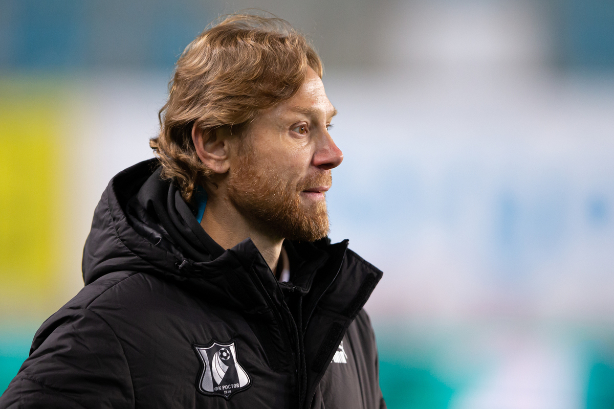 Карпин в "Ростове"