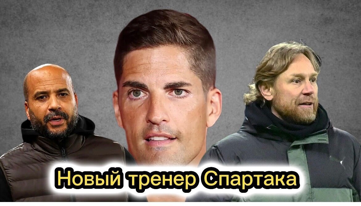 Добавьте описание