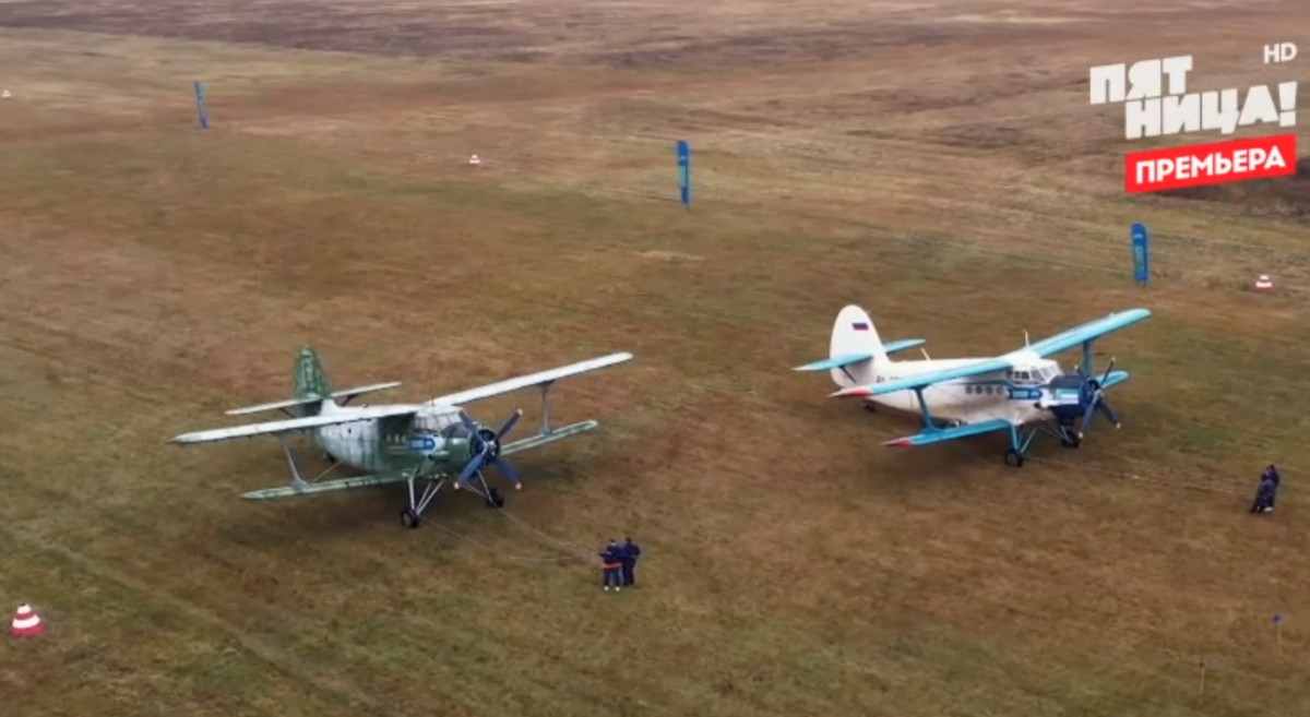 Кадр из шоу "Большие девочки"