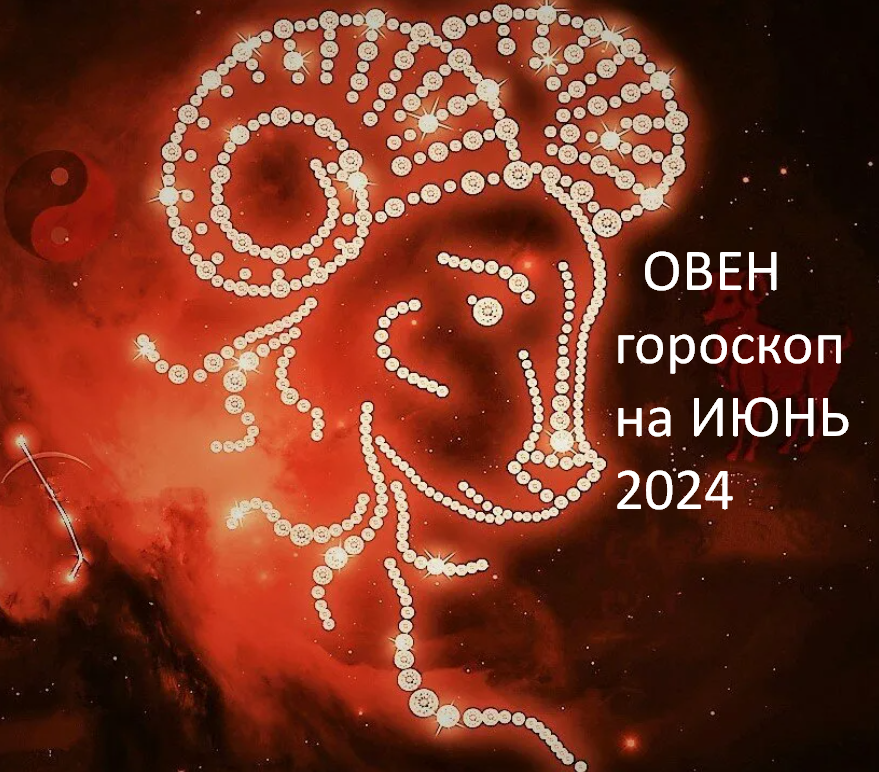 Фото из открытого источника