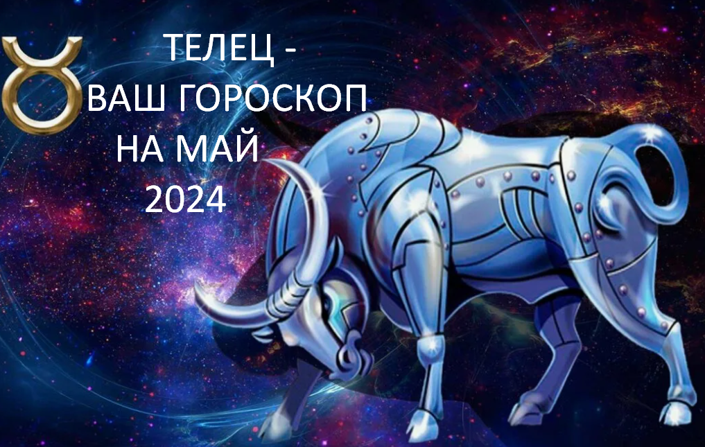 Фото из открытого источника