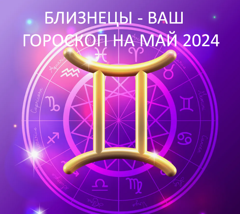 Фото из открытого источника