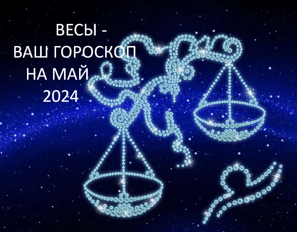 Фото из открытого источника