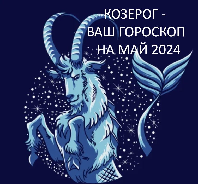 Фото из открытого источника