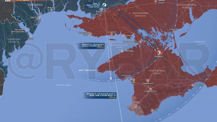 Фото: скриншот телеграм-канала "Рыбарь"