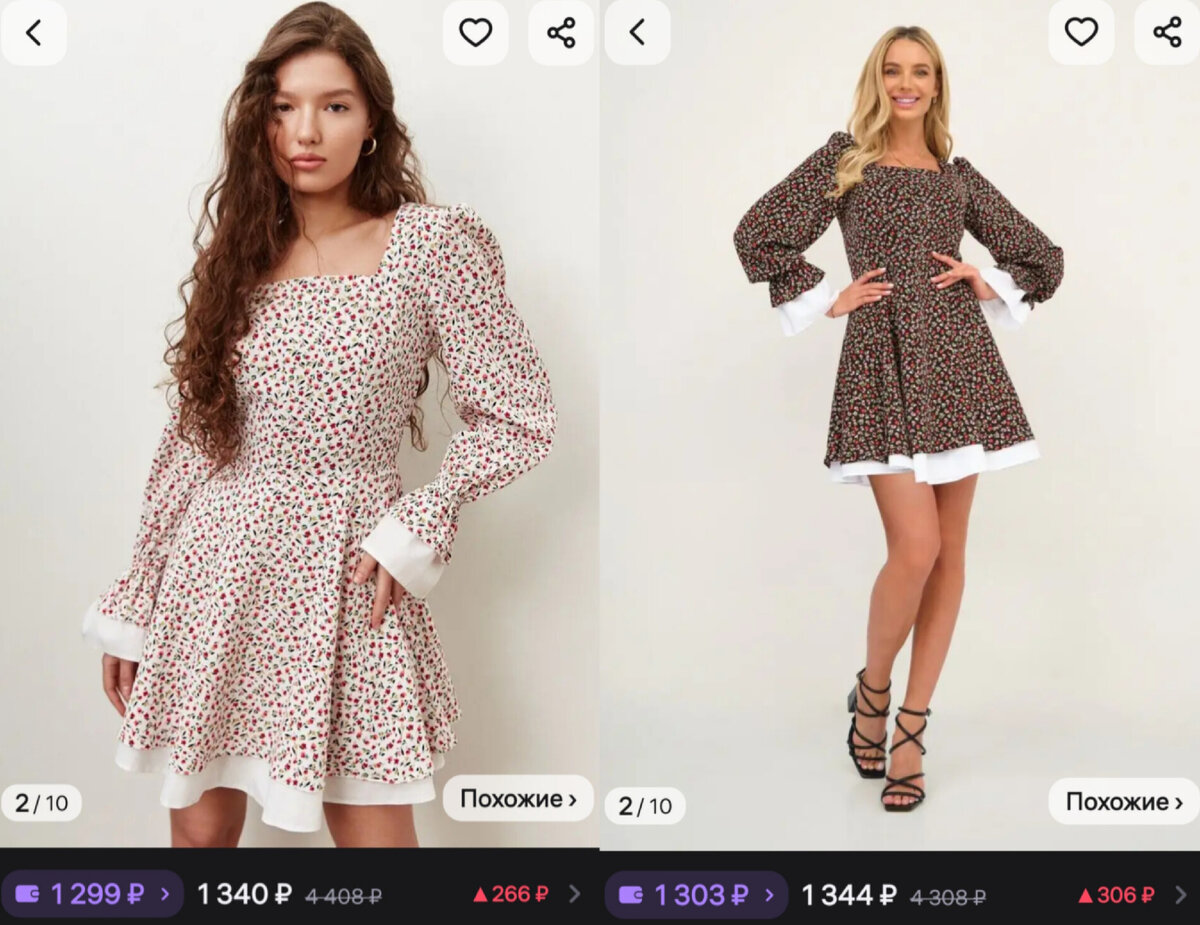 -2