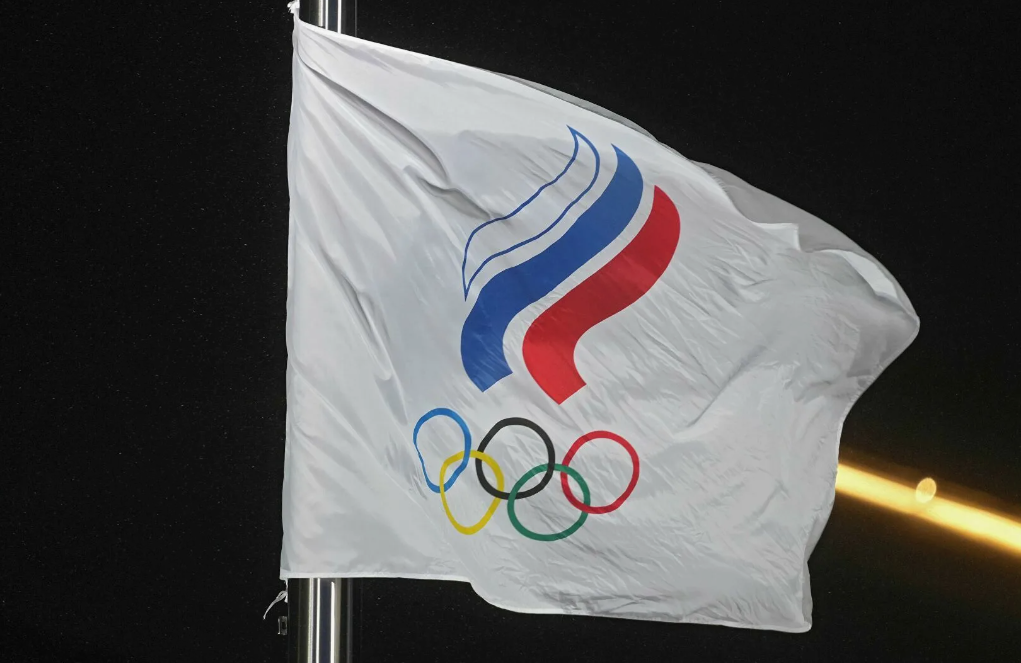 Нейтральный флаг, фото из интернет