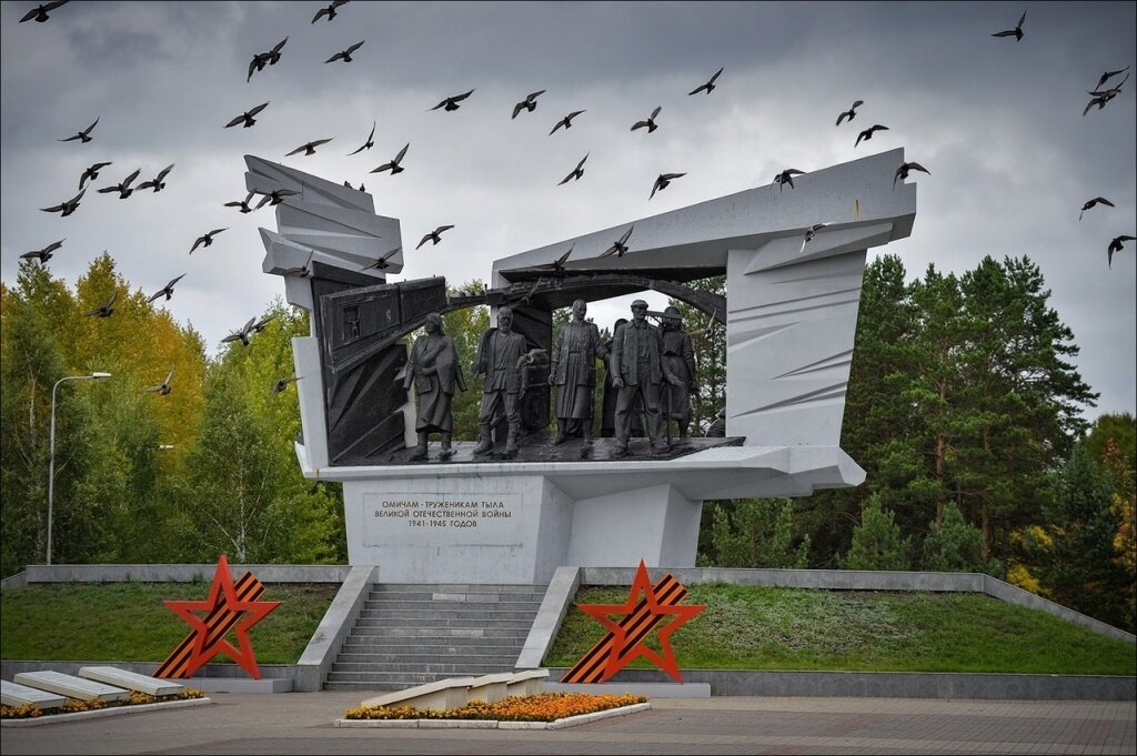 Город героев омск фото