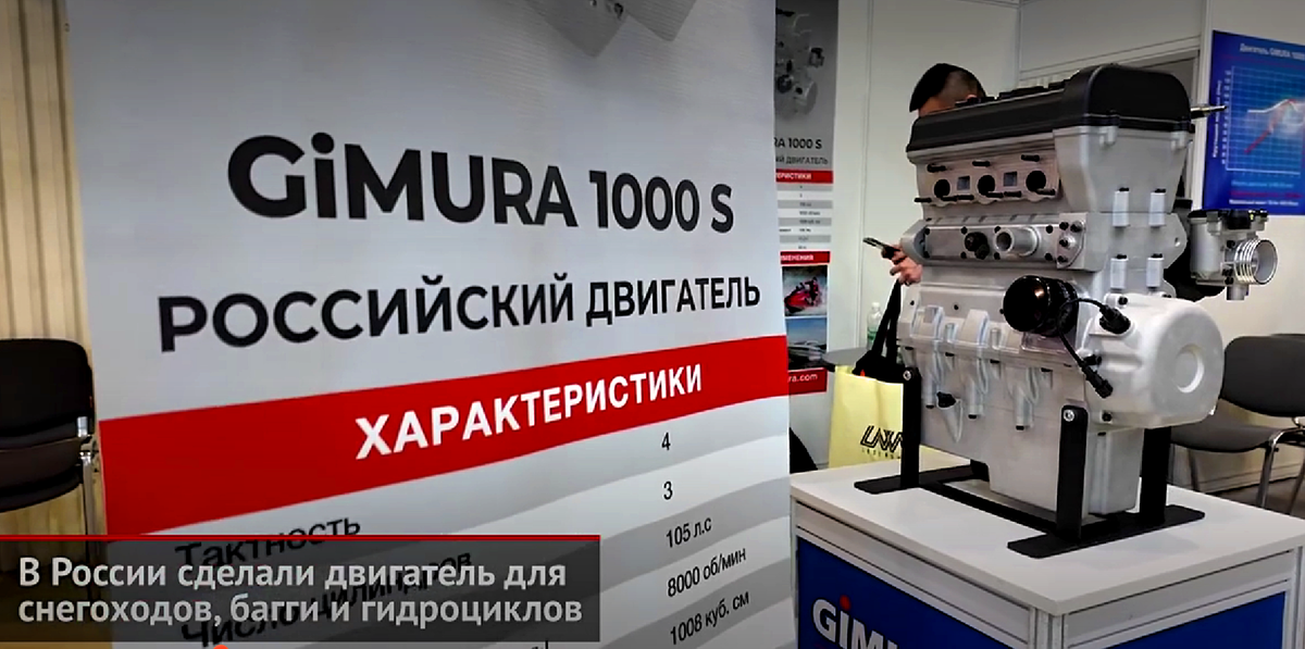 Фото из видеорепортажа АвтоПлюс