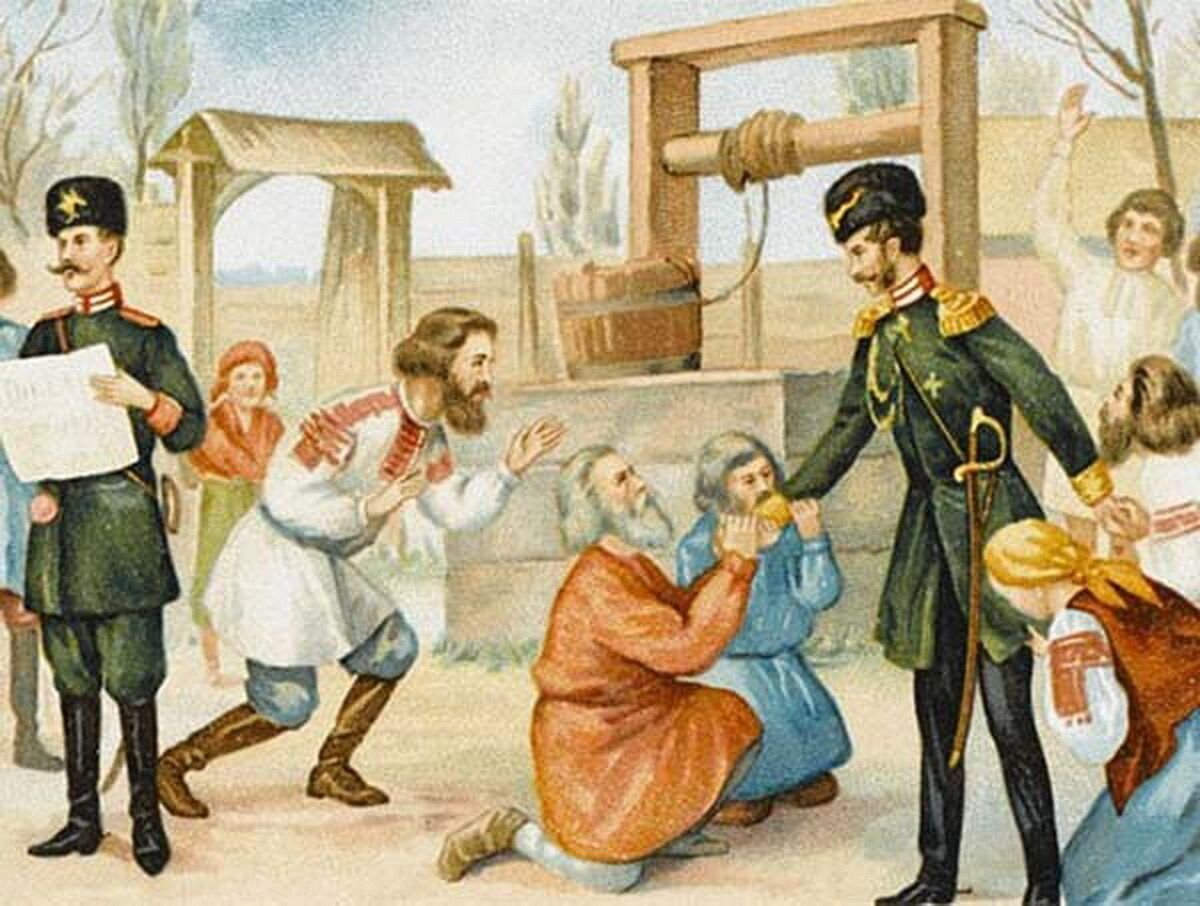 Продажа крепостных на рынке