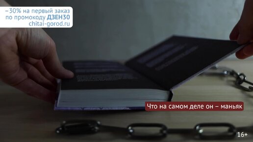 В плену видео смотрите неповторимые порно фильмы бесплатно