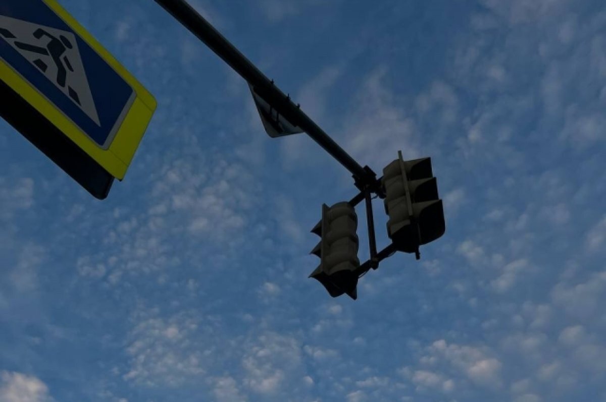    В Барнауле отключили светофор на пересечении Павловского тракта с Бабуркина