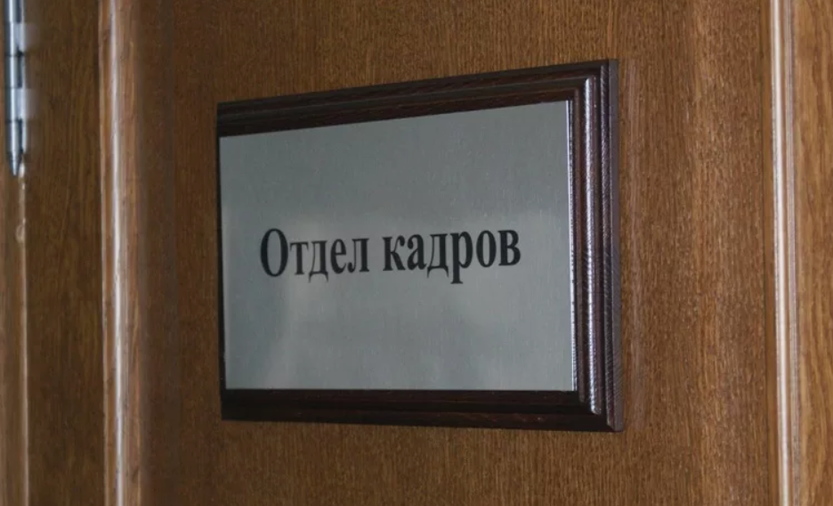Картинка из открытого доступа
