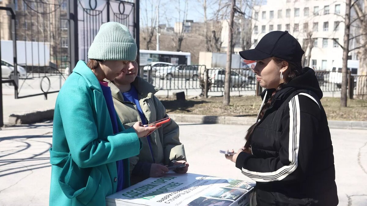 В Новосибирске проведут день комфортного голосования за объекты  благоустройства | Atas.info | Дзен