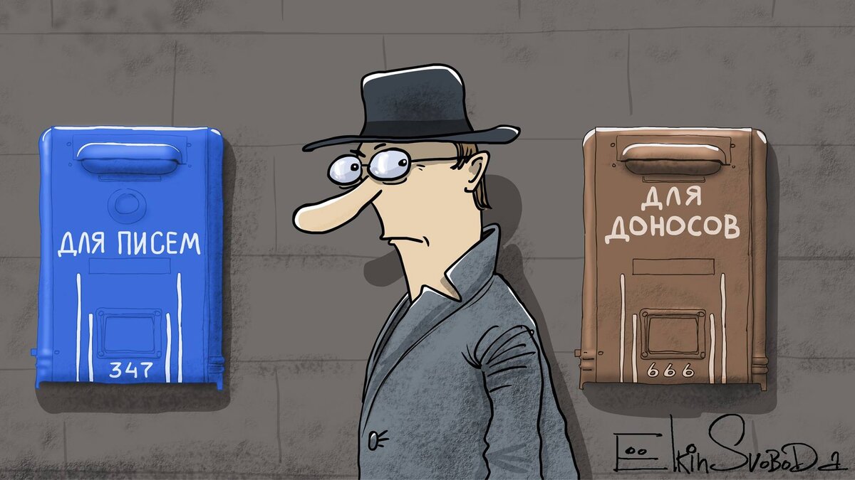 Приказ МВД о денежном вознаграждении россиянам, которые помогли полиции в поимке преступников, на днях был утверждён Минюстом. Отметим, что подобная практика для России не нова: так, в 90-х информатору выплатили обещанные 300 млн рублей за сведения о Масхадове.
Сейчас же всё официально: на материальное поощрение доносчиков выделят миллионы.
К примеру, минимальная сумма, на которую может рассчитывать человек, оказавший помощь следствию, составит несколько тысяч рублей. Максимальная сумма выплаты - более 3 млн рублей!
Посмотреть сколько "стоят" преступники можно на сайте МВД в разделе "Розыск". Особо предприимчивые граждане уже начали мониторить ситуацию.
♦
https://ekabu.ru/168799-v-rossii-budut-platit-za-donosy.html