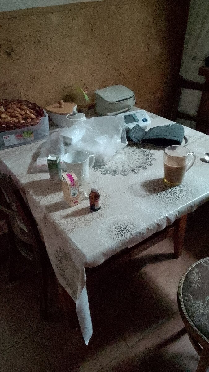 Это моё ежедневное утро