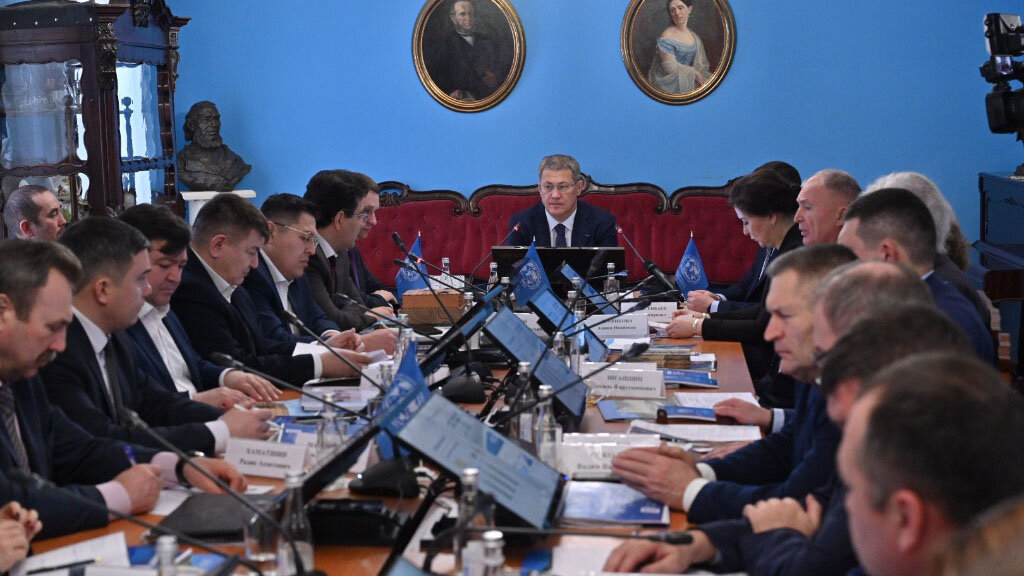    г. Уфа. Заседание регионального отделения Русского географического общества, февраль 2024 г.