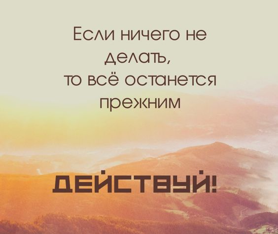 источник Интернет