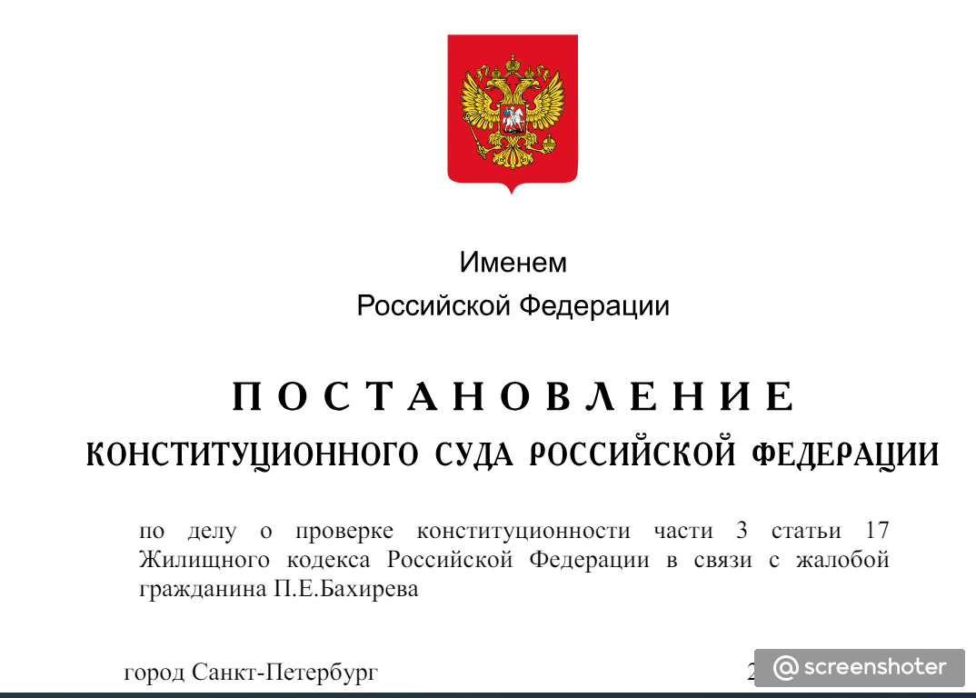 Сосед фактически организовал гостиницу и сдаёт квартиру посуточно. Что  делать? | Обыкновенная недвижимость | Дзен