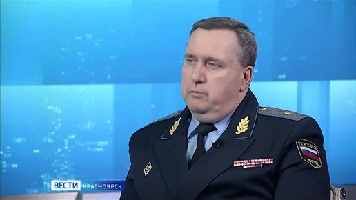 Виталий Васильев, главный судебный пристав Красноярского края