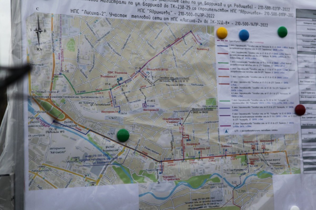    Строительство теплового луча на Баррикад в Иркутске завершат в 2025 году