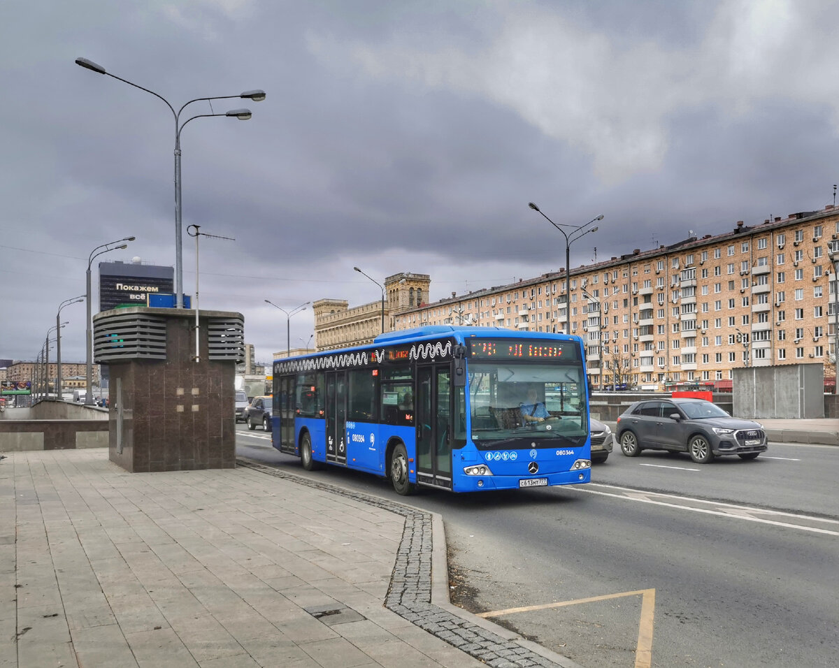 Транспорт в Москве: 4 апреля 2024 года | Транспортные фотографии и  видеоролики | Дзен