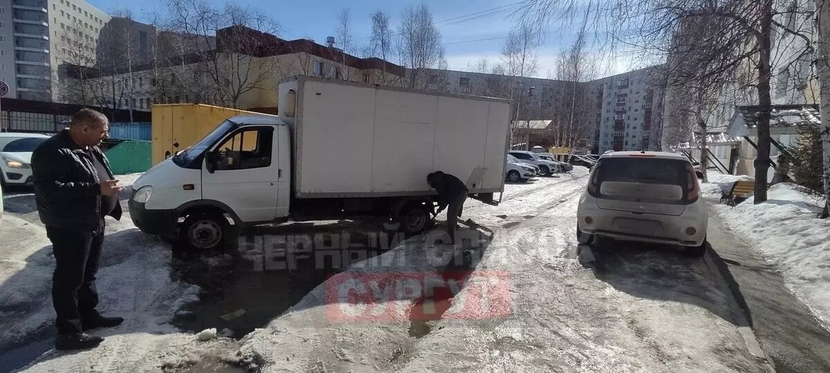     Источник: Источник: ЧС Сургут