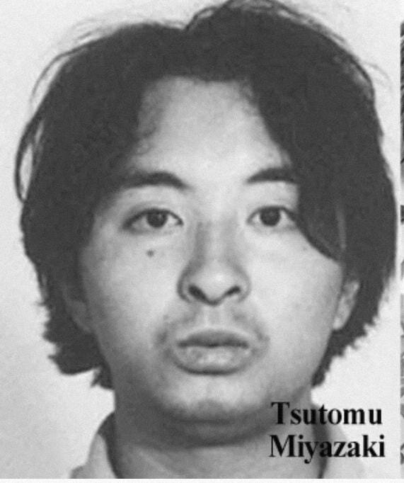 Цутому Миядзаки. Картинка взята из открытых источников. 