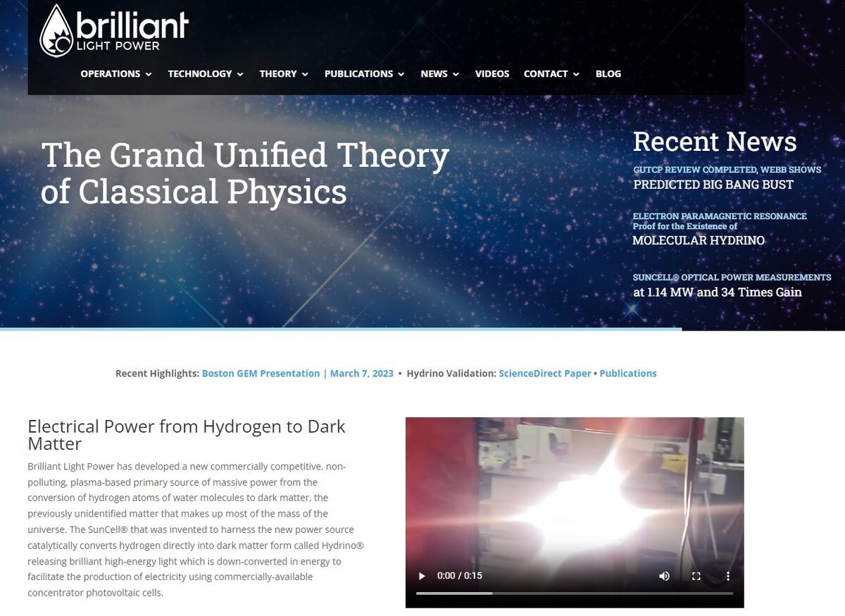 Brilliant Light Power: «Получаем электроэнергию, превращая водород в тёмную материю»