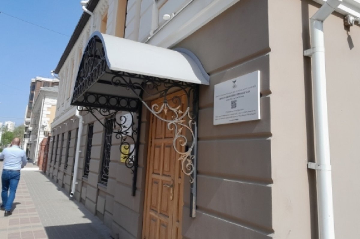    Старые домики Белгорода.