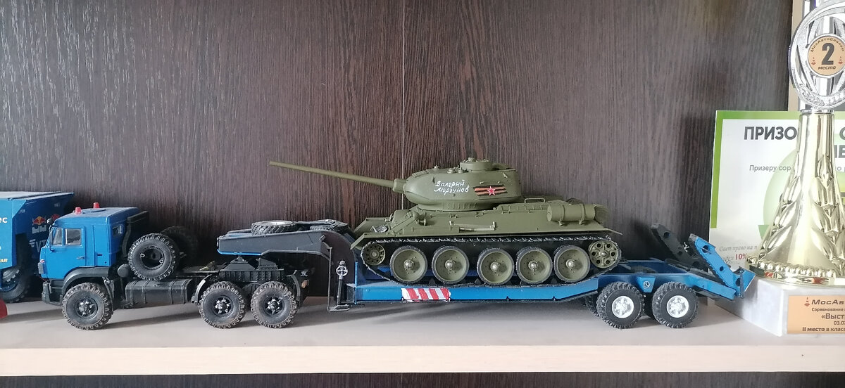 Вот решил померить. Камаз маловат, а прицеп в самый раз.