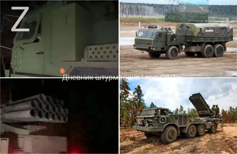 Этот новый вариант БМ-27 «Ураган» сочетает в себе современное шасси грузового автомобиля БАЗ-69092 с колесной формулой 6x6 и традиционную 220-мм реактивную систему. (Источник фото: российские СМИ и Виталий Кузьмин)