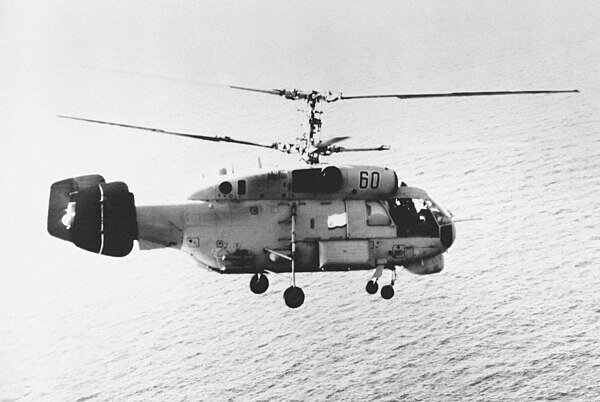 Ка-27ПЛ — противолодочный вертолёт корабельного базирования.
1988 год