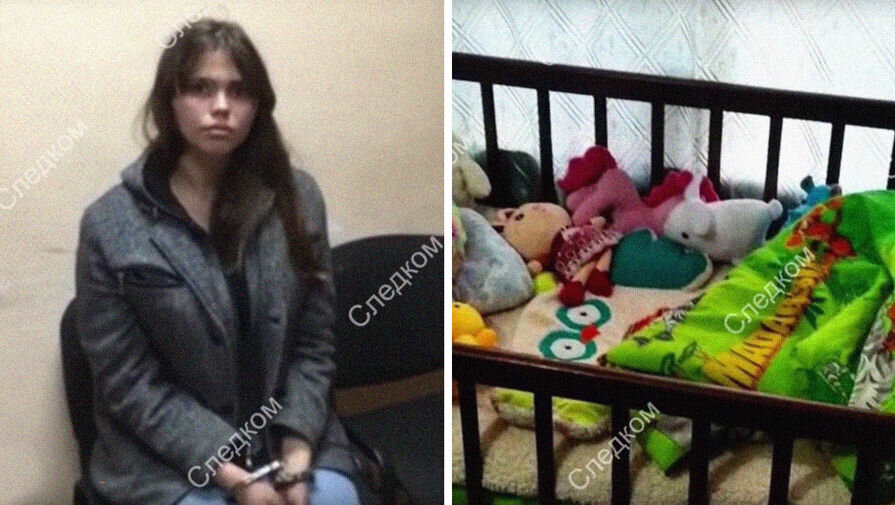    Фото: Скриншот/Следственный комитет России/Коллаж