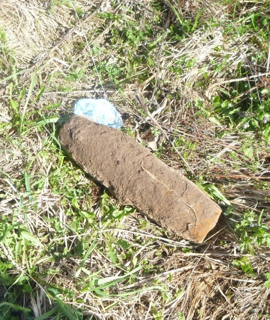 Артиллерийский снаряд времен войны обезврежен в Тверской области