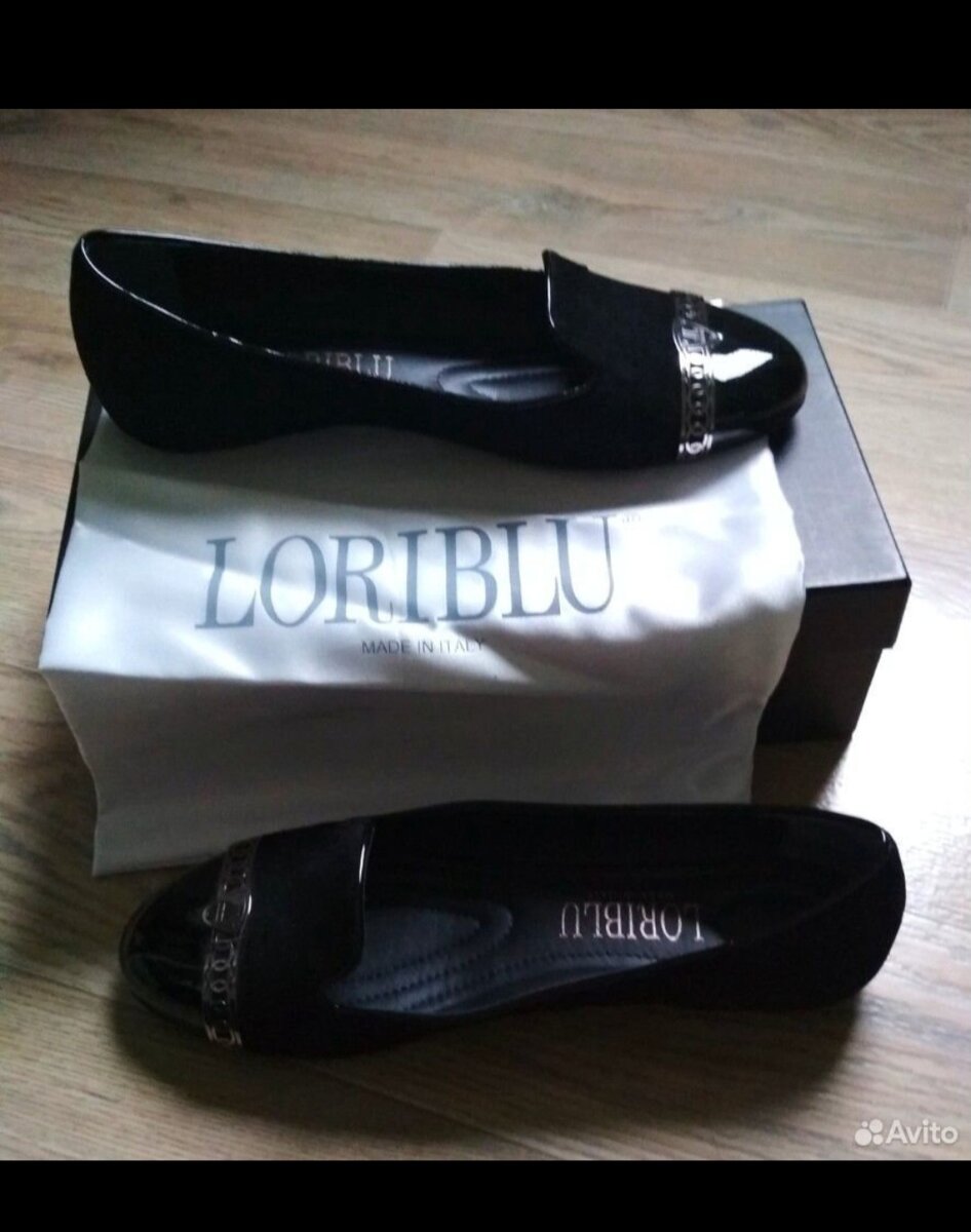 Туфельки для мошенников.