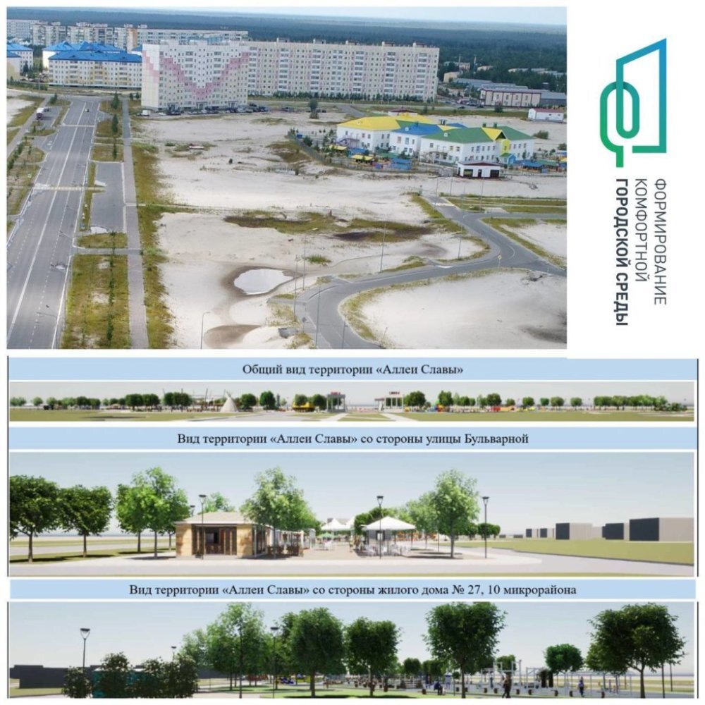    На пароходе музыка играет