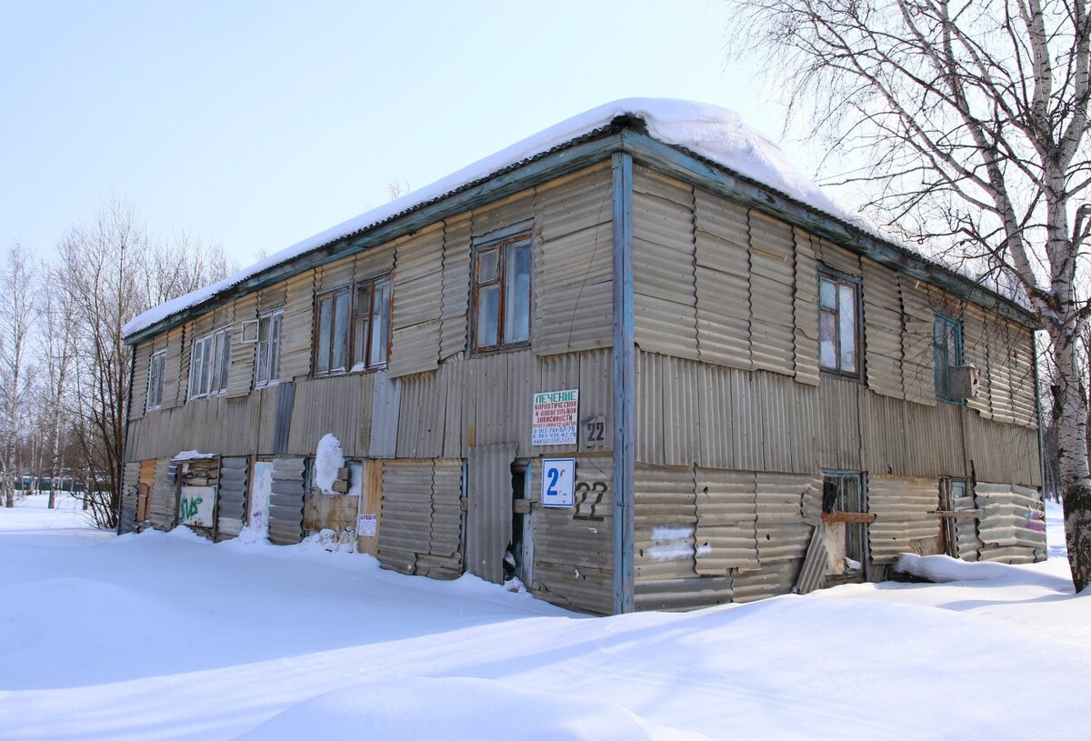    Александр Бастрыкин отметил волокиту в решении вопросов жильцов аварийных домов Югры