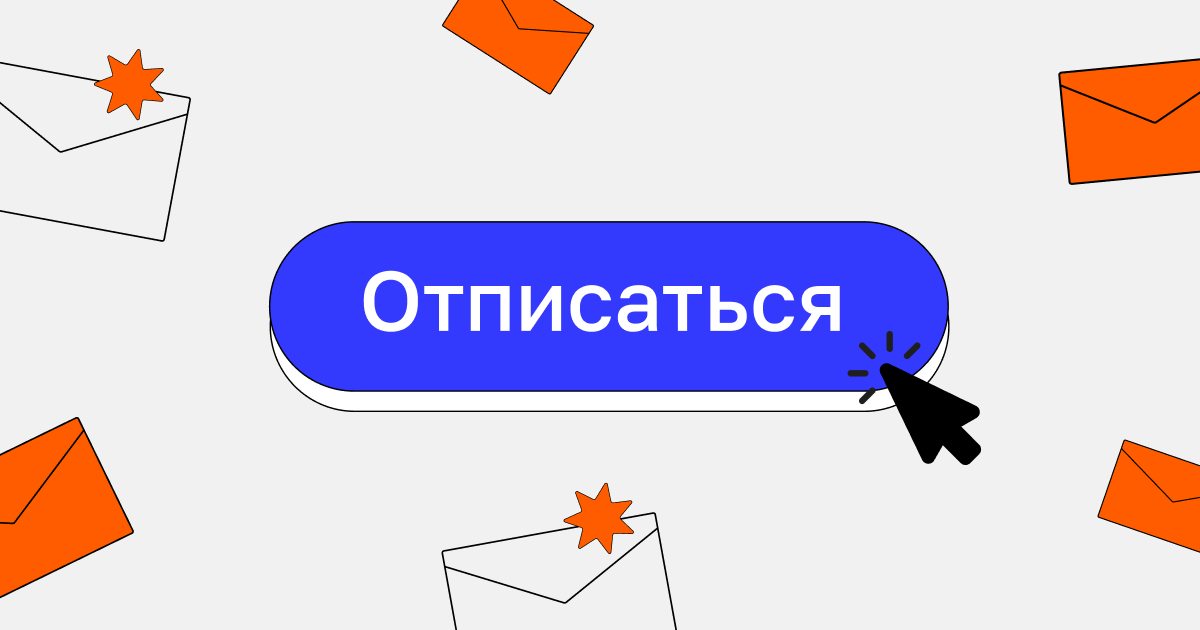 Изображение взято из открытого доступа сети интернет