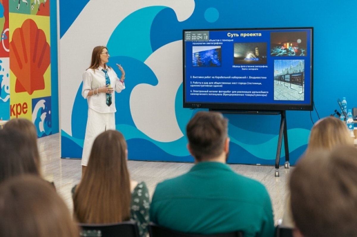    На конкурсе "Сверхновые" во Владивостоке