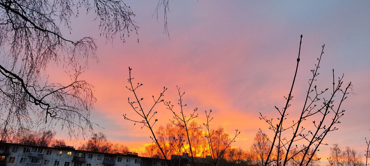 Закат