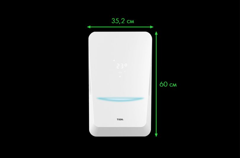 Tion бризер bio x base. Tion бризер bio x base
