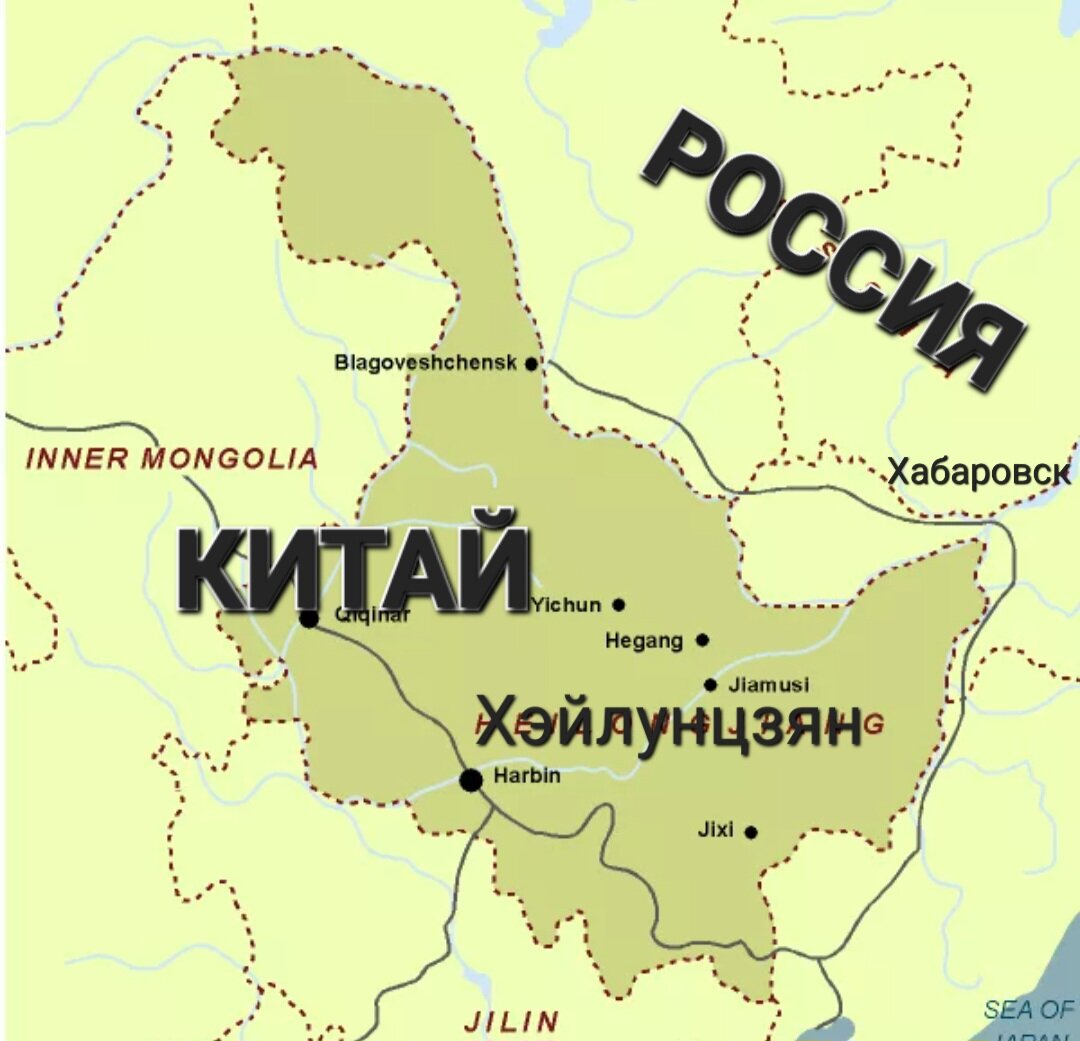 Дальний Восток и провинция Хэйлунцзян на карте. Источник: "дорисована" автором канала