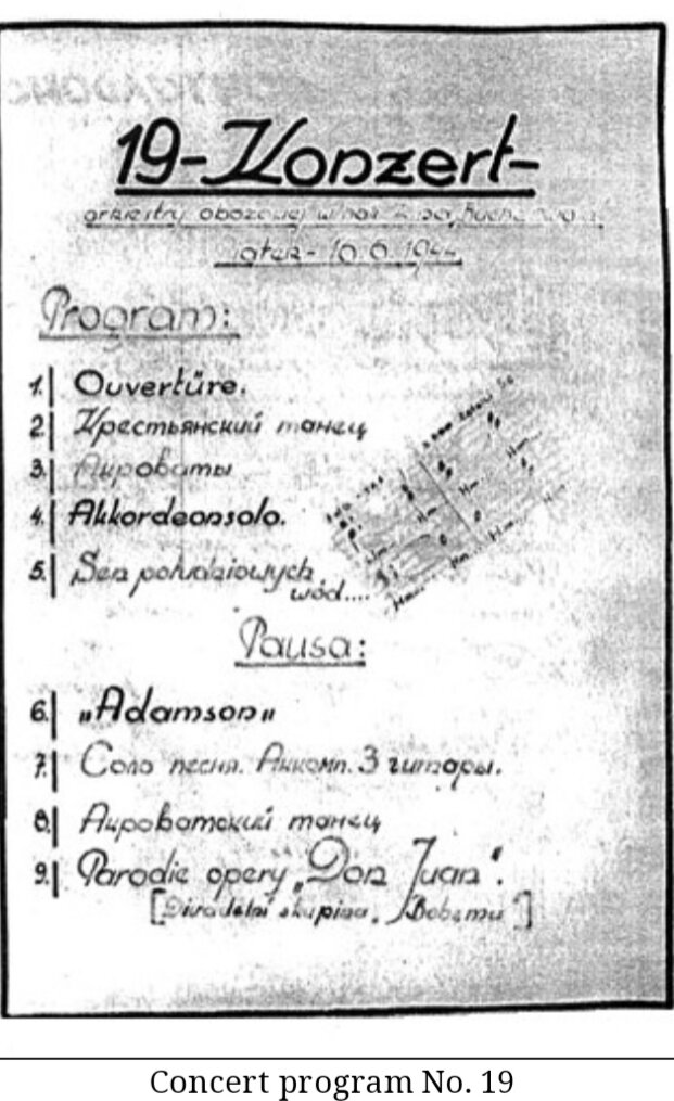 Афиша лагерной 19-ой концертной программы. Написана на разных языках.