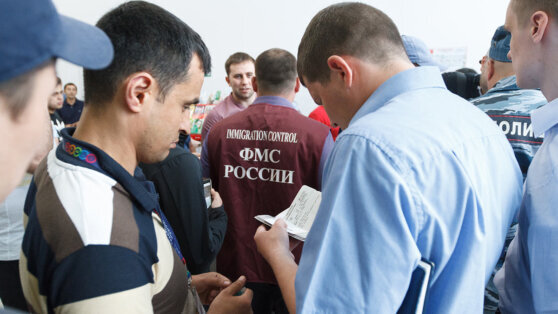    Частные организации не смогут выдавать сертификаты по русскому для иностранцев Алина Городниченко